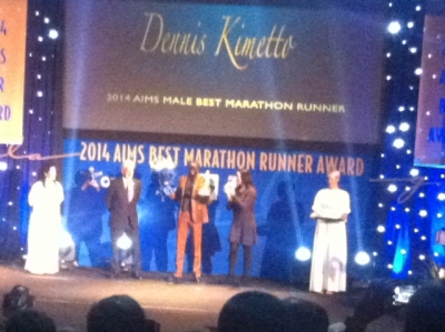 &Beta;&rho;&alpha;&delta;&iota;ά &alpha;&sigma;&tau;&epsilon;&rho;&iota;ώ&nu; &sigma;&tau;&omicron; &Kappa;&omicron;&lambda;έ&gamma;&iota;&omicron; &Alpha;&theta;&eta;&nu;ώ&nu;