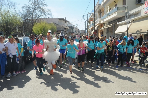 &Delta;&Epsilon;&Lambda;&Tau;&Iota;&Omicron; &Tau;&Upsilon;&Pi;&Omicron;&Upsilon; - &Pi;&Rho;&Omega;&Tau;&Omicron;&pi;&omicron;&rho;&iota;&alpha;&kappa;ό &Mu;askaRun &Omicron;&rho;&chi;&omicron;&mu;&epsilon;&nu;&omicron;ύ, έ&gamma;&rho;&alpha;&psi;&epsilon; &iota;&sigma;&tau;&omicron;&rho;ί&alpha;
