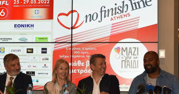 &Sigma;&upsilon;&gamma;&kappa;ί&nu;&eta;&sigma;&eta; &sigma;&tau;&eta;&nu; &pi;&alpha;&rho;&omicron;&upsilon;&sigma;ί&alpha;&sigma;&eta; &sigma;&tau;ό&chi;&omicron;&upsilon; &kappa;&alpha;&iota; &sigma;&kappa;&omicron;&pi;&omicron;ύ &tau;&omicron;&upsilon; 6&omicron;&upsilon; No Finish Line. &Kappa;&lambda;&epsilon;ί&nu;&omicron;&upsilon;&nu; &sigma;ή&mu;&epsilon;&rho;&alpha; &omicron;&iota; &epsilon;&gamma;&gamma;&rho;&alpha;&phi;έ&sigmaf; &sigma;&tau;&omicron;&nu; &alpha;&gamma;ώ&nu;&alpha; &tau;&omega;&nu; 100 &omega;&rho;ώ&nu;