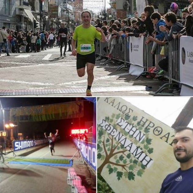 &Delta;&Epsilon;&Lambda;&Tau;&Iota;&Omicron; &Tau;&Upsilon;&Pi;&Omicron;&Upsilon; - &Sigma;&upsilon;&mu;&mu;&epsilon;&tau;&omicron;&chi;ή &tau;&omicron;&upsilon; &sigma;&upsilon;&lambda;&lambda;ό&gamma;&omicron;&upsilon; &delta;&rho;&omicron;&mu;έ&omega;&nu; &Beta;έ&rho;&omicron;&iota;&alpha;&sigmaf; &sigma;&tau;&omicron; 7&omicron; SFENDAMI NIGHT TRAIL 2016