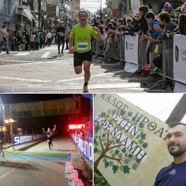 &Delta;&Epsilon;&Lambda;&Tau;&Iota;&Omicron; &Tau;&Upsilon;&Pi;&Omicron;&Upsilon; - &Sigma;&upsilon;&mu;&mu;&epsilon;&tau;&omicron;&chi;ή &tau;&omicron;&upsilon; &sigma;&upsilon;&lambda;&lambda;ό&gamma;&omicron;&upsilon; &delta;&rho;&omicron;&mu;έ&omega;&nu; &Beta;έ&rho;&omicron;&iota;&alpha;&sigmaf; &sigma;&tau;&omicron; 7&omicron; SFENDAMI NIGHT TRAIL 2016