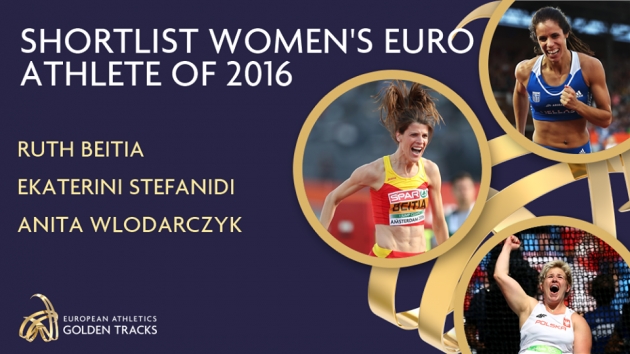 &Eta; &Kappa;&alpha;&tau;&epsilon;&rho;ί&nu;&alpha; &Sigma;&tau;&epsilon;&phi;&alpha;&nu;ί&delta;&eta; &alpha;&nu;ά&mu;&epsilon;&sigma;&alpha; &sigma;&tau;&iota;&sigmaf; &tau;&rho;&epsilon;&iota;&sigmaf; &upsilon;&pi;&omicron;&psi;ή&phi;&iota;&epsilon;&sigmaf; &gamma;&iota;&alpha; &tau;&omicron;&nu; &tau;ί&tau;&lambda;&omicron; &tau;&eta;&sigmaf; &kappa;&omicron;&rho;&upsilon;&phi;&alpha;ί&alpha;&sigmaf; &alpha;&theta;&lambda;ή&tau;&rho;&iota;&alpha;&sigmaf; &sigma;&tau;&eta;&nu; &Epsilon;&upsilon;&rho;ώ&pi;&eta;