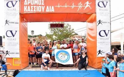 &Delta;&Epsilon;&Lambda;&Tau;&Iota;&Omicron; &Tau;&Upsilon;&Pi;&Omicron;&Upsilon; - &Pi;&rho;&omicron;&kappa;ή&rho;&upsilon;&xi;&eta; 9th "Kassios Dias" Trail Run