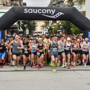 15&omicron;&sigmaf; &Eta;&mu;&iota;&mu;&alpha;&rho;&alpha;&theta;ώ&nu;&iota;&omicron;&sigmaf; &Kappa;&alpha;&lambda;&alpha;&mu;&pi;ά&kappa;&alpha;-&Tau;&rho;ί&kappa;&alpha;&lambda;&alpha; &laquo;&Theta;&alpha;&nu;ά&sigma;&eta;&sigmaf; &Sigma;&tau;&alpha;&mu;ό&pi;&omicron;&upsilon;&lambda;&omicron;&sigmaf;&raquo; - 10/03/2024