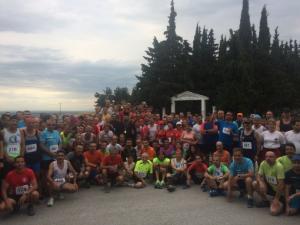 &Delta;&Epsilon;&Lambda;&Tau;&Iota;&Omicron; &Tau;&Upsilon;&Pi;&Omicron;&Upsilon; - &Alpha;&nu;&alpha;&kappa;&omicron;ί&nu;&omega;&sigma;&eta; &eta;&mu;&epsilon;&rho;&omicron;&mu;&eta;&nu;ί&alpha;&sigmaf; 6&omicron;&sigmaf; &Alpha;&gamma;ώ&nu;&alpha;&sigmaf; &Delta;&rho;ό&mu;&omicron;&upsilon; "&Tau;&omicron; &pi;έ&rho;&alpha;&sigma;&mu;&alpha; &tau;&omicron;&upsilon; &Alpha;&pi;&omicron;&sigma;&tau;ό&lambda;&omicron;&upsilon; &Pi;&alpha;ύ&lambda;&omicron;&upsilon;"