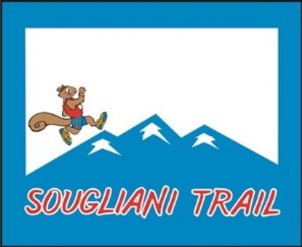 3&omicron;&sigmaf; &Alpha;&gamma;ώ&nu;&alpha;&sigmaf; Sougliani Trail Run