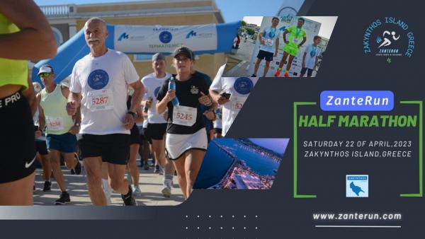 2ο Zante Run