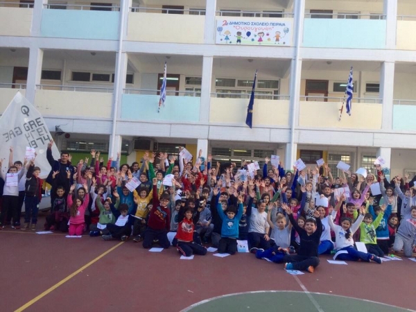 &Delta;&Epsilon;&Lambda;&Tau;&Iota;&Omicron; &Tau;&Upsilon;&Pi;&Omicron;&Upsilon; - &Omicron;&lambda;&omicron;&kappa;&lambda;&eta;&rho;ώ&theta;&eta;&kappa;&epsilon; &mu;&epsilon; &alpha;&pi;ό&lambda;&upsilon;&tau;&eta; &epsilon;&pi;&iota;&tau;&upsilon;&chi;ί&alpha; &sigma;&tau;&alpha; &sigma;&chi;&omicron;&lambda;&epsilon;ί&alpha; &tau;&omicron;&upsilon; &Pi;&epsilon;&iota;&rho;&alpha;&iota;ά, &tau;&omicron; &epsilon;&kappa;&pi;&alpha;&iota;&delta;&epsilon;&upsilon;&tau;&iota;&kappa;ό &pi;&rho;ό&gamma;&rho;&alpha;&mu;&mu;&alpha; &tau;&eta;&sigmaf; &Epsilon;&Theta;&Nu;.&Omicron;.&Alpha;. "&Epsilon;&upsilon; &Alpha;&gamma;&omega;&nu;ί&zeta;&epsilon;&sigma;&theta;&alpha;&iota; - Ά&nu;&nu;&alpha; &Pi;&omicron;&lambda;&lambda;ά&tau;&omicron;&upsilon;"