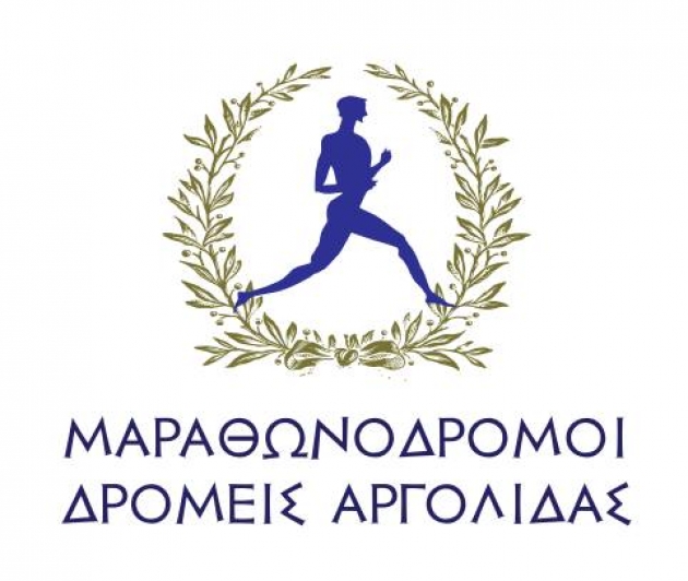 4&omicron;&sigmaf; &Alpha;&gamma;ώ&nu;&alpha;&sigmaf; &delta;&rho;ό&mu;&omicron;&upsilon; &mu;&nu;ή&mu;&eta;&sigmaf; &gamma;&iota;&alpha; &tau;&eta;&nu; &mu;&iota;&kappa;&rho;&alpha;&sigma;&iota;&alpha;&tau;&iota;&kappa;ή &kappa;&alpha;&tau;&alpha;&sigma;&tau;&rho;&omicron;&phi;ή 2017 &laquo;&Alpha;&pi;ό &tau;&omicron;&nu; &Alpha;&sigma;&kappa;ά&nu;&iota;&omicron; &sigma;&tau;&omicron;&nu; &Epsilon;&rho;&alpha;&sigma;ί&nu;&omicron;&raquo;