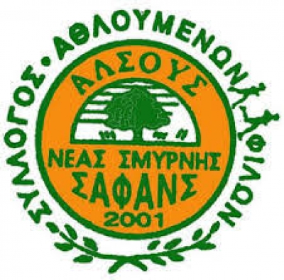 &Delta;&Epsilon;&Lambda;&Tau;&Iota;&Omicron; &Tau;&Upsilon;&Pi;&Omicron;&Upsilon; - &Pi;&rho;&omicron;&kappa;ή&rho;&upsilon;&xi;&eta; 12&omicron;&sigmaf; &gamma;ύ&rho;&omicron;&sigmaf; &Nu;έ&alpha;&sigmaf; &Sigma;&mu;ύ&rho;&nu;&eta;&sigmaf; 2016