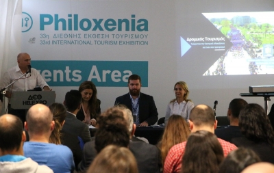 &Delta;&Epsilon;&Lambda;&Tau;&Iota;&Omicron; &Tau;&Upsilon;&Pi;&Omicron;&Upsilon; - &Iota;&sigma;&chi;&upsilon;&rho;ή &pi;&alpha;&rho;&omicron;&upsilon;&sigma;ί&alpha; &tau;&omicron;&upsilon; &laquo;&Mu;&epsilon;&gamma;ά&lambda;&omicron;&upsilon; &Alpha;&lambda;&epsilon;&xi;ά&nu;&delta;&rho;&omicron;&upsilon;&raquo; &kappa;&alpha;&iota; &tau;&omicron;&upsilon; &laquo;&Nu;&upsilon;&chi;&tau;&epsilon;&rho;&iota;&nu;&omicron;ύ&raquo; &sigma;&tau;&eta;&nu; 33&eta; &ldquo;Philoxenia&rdquo; &kappa;&alpha;&iota; &sigma;&tau;&eta; &Delta;&iota;&epsilon;&theta;&nu;ή &Tau;&alpha;&xi;&iota;&delta;&iota;&omega;&tau;&iota;&kappa;ή &Alpha;&gamma;&omicron;&rho;ά WTM &tau;&omicron;&upsilon; &Lambda;&omicron;&nu;&delta;ί&nu;&omicron;&upsilon;