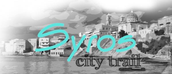 &Delta;&Epsilon;&Lambda;&Tau;&Iota;&Omicron; &Tau;&Upsilon;&Pi;&Omicron;&Upsilon; - &Mu;&epsilon;&tau;&alpha;&gamma;&omega;&nu;&iota;&sigma;&tau;&iota;&kappa;ό &Delta;&epsilon;&lambda;&tau;ί&omicron; &Tau;ύ&pi;&omicron;&upsilon; 4&omicron; Syros City Trail