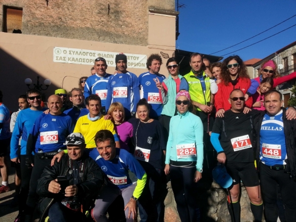 &Delta;&Epsilon;&Lambda;&Tau;&Iota;&Omicron; &Tau;&Upsilon;&Pi;&Omicron;&Upsilon; - &Omicron; &Sigma;&Delta;&Upsilon;&Mu; &sigma;&tau;&omicron; 3&deg; &Kappa;&alpha;&sigma;&tau;ό&rho;&epsilon;&iota;&omicron; &Omicron;&rho;&epsilon;&iota;&nu;ό &Eta;&mu;&iota;&mu;&alpha;&rho;&alpha;&theta;ώ&nu;&iota;&omicron; &Tau;&alpha;ϋ&gamma;έ&tau;&omicron;&upsilon;