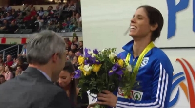 3&eta; &eta; &Sigma;&tau;&epsilon;&phi;&alpha;&nu;ί&delta;&eta;, 5&omicron;&sigmaf; &omicron; &Phi;&iota;&lambda;&iota;&pi;&pi;ί&delta;&eta;&sigmaf; &sigma;&tau;&eta; &Gamma;&epsilon;&rho;&mu;&alpha;&nu;ί&alpha;