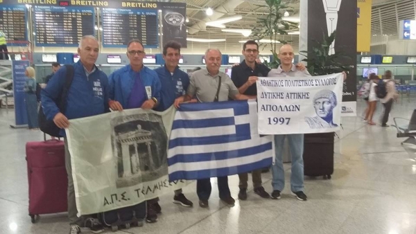 &Delta;&Epsilon;&Lambda;&Tau;&Iota;&Omicron; &Tau;&Upsilon;&Pi;&Omicron;&Upsilon; - &Omicron; &Alpha;&Pi;&Sigma; &Alpha;&Pi;&Omicron;&Lambda;&Lambda;&Omega;&Nu; &Delta;&Upsilon;&Tau; &Alpha;&Tau;&Tau;&Iota;&Kappa;&Eta;&Sigma; &sigma;&tau;&eta;&nu; PAJIN &tau;&eta;&sigmaf; &Kappa;ί&nu;&alpha;&sigmaf;