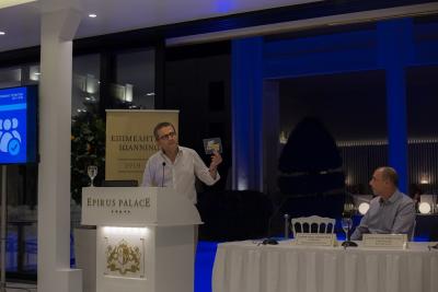 &Iota;&sigma;&chi;&upsilon;&rho;ό &tau;&omicron; &omicron;&iota;&kappa;&omicron;&nu;&omicron;&mu;&iota;&kappa;ό &kappa;&alpha;&iota; &tau;&omicron;&upsilon;&rho;&iota;&sigma;&tau;&iota;&kappa;ό &alpha;&pi;&omicron;&tau;ύ&pi;&omega;&mu;&alpha; &tau;&omicron;&upsilon; &Gamma;ύ&rho;&omicron;&upsilon; &Lambda;ί&mu;&nu;&eta;&sigmaf; &Iota;&omega;&alpha;&nu;&nu;ί&nu;&omega;&nu;