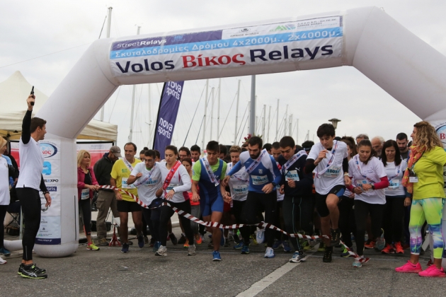 &Delta;&Epsilon;&Lambda;&Tau;&Iota;&Omicron; &Tau;&Upsilon;&Pi;&Omicron;&Upsilon; - &Mu;&omicron;&nu;&alpha;&delta;&iota;&kappa;ή &alpha;&theta;&lambda;&eta;&tau;&iota;&kappa;ή &kappa;&alpha;&iota; &phi;&iota;&lambda;&alpha;&nu;&theta;&rho;&omega;&pi;&iota;&kappa;ή &epsilon;&mu;&pi;&epsilon;&iota;&rho;ί&alpha;  &tau;&alpha; Street Relays &sigma;&tau;&omicron;&nu; &Beta;ό&lambda;&omicron;!