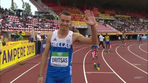 &Tau;ά&mu;&pi;&epsilon;&rho;&epsilon; 2018: &Alpha;&tau;&omicron;&mu;&iota;&kappa;ό &rho;&epsilon;&kappa;ό&rho; &kappa;&alpha;&iota; &eta;&mu;&iota;&tau;&epsilon;&lambda;&iota;&kappa;ό&sigmaf; &gamma;&iota;&alpha; &tau;&omicron;&nu; &Delta;&rho;ί&tau;&sigma;&alpha;