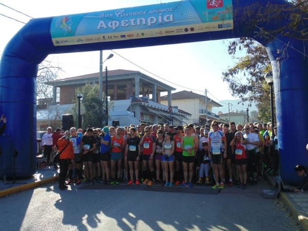 &Delta;&Epsilon;&Lambda;&Tau;&Iota;&Omicron; &Tau;&Upsilon;&Pi;&Omicron;&Upsilon; &ndash; &Mu;&epsilon;&tau;&alpha;&gamma;&omega;&nu;&iota;&sigma;&tau;&iota;&kappa;ό &delta;&epsilon;&lambda;&tau;ί&omicron; &tau;ύ&pi;&omicron;&upsilon; 5&omicron;&sigmaf; &Phi;&iota;&lambda;ί&pi;&pi;&epsilon;&iota;&omicron;&sigmaf; &delta;&rho;ό&mu;&omicron;&sigmaf;