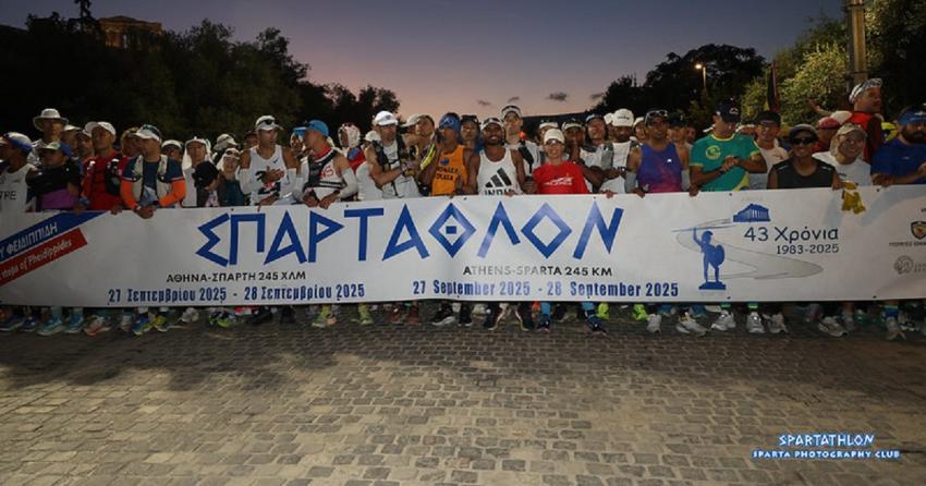 Προηγείται ο Φινλανδός Simpanen Juuso, δυναμική η παρουσία των Ελλήνων δρομέων στο 43ο ΣΠΑΡΤΑΘΛΟΝ, 6ος συνεχίζει ο Γιώργος Δημουλάς! Η Ουγγαρέζα Morocza Andrea προηγείται στις γυναίκες.