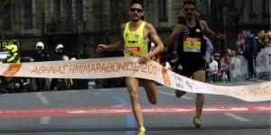 &Alpha;&pi;ό &tau;&omicron; &pi;&rho;&omega;&tau;ά&theta;&lambda;&eta;&mu;&alpha; &Eta;&mu;&iota;&Mu;&alpha;&rho;&alpha;&theta;&omega;&nu;ί&omicron;&upsilon; &sigma;&tau;o&upsilon;&sigmaf; &Pi;&alpha;&nu;&epsilon;&upsilon;&rho;&omega;&pi;&alpha;ϊ&kappa;&omicron;ύ&sigmaf;