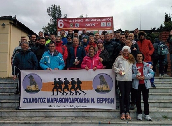 &Delta;&Epsilon;&Lambda;&Tau;&Iota;&Omicron; &Tau;&Upsilon;&Pi;&Omicron;&Upsilon; - 35 &Sigma;&epsilon;&rho;&rho;&alpha;ί&omicron;&iota; &sigma;&tau;&omicron;&nu; 6&omicron;  H&mu;&iota;&mu;&alpha;&rho;&alpha;&theta;ώ&nu;&iota;&omicron; &tau;&omicron;&upsilon; &Delta;&Iota;&Omicron;&Nu; &alpha;&pi;ό &tau;&omicron;&nu; &sigma;ύ&lambda;&lambda;&omicron;&gamma;&omicron; &Mu;&alpha;&rho;&alpha;&theta;&omega;&nu;&omicron;&delta;&rho;ό&mu;&omega;&nu; &Sigma;&epsilon;&rho;&rho;ώ&nu;