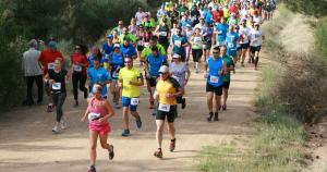 Έ&nu;&alpha;&rho;&xi;&eta; &epsilon;&gamma;&gamma;&rho;&alpha;&phi;ώ&nu; &gamma;&iota;&alpha; &tau;&omicron;&nu; 9&omicron; &Delta;&rho;ό&mu;&omicron; &Sigma;έ&iota;&chi; &Sigma;&omicron;&upsilon;