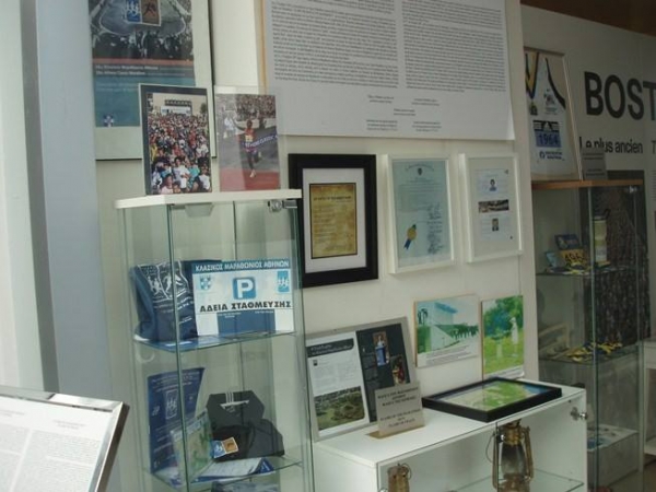 35&omicron;&sigmaf; &Alpha;&Mu;&Alpha;. 35 &chi;&rho;ό&nu;&iota;&alpha; &iota;&sigma;&tau;&omicron;&rho;ί&alpha;, 34 &eta;&mu;έ&rho;&epsilon;&sigmaf; &mu;έ&chi;&rho;&iota; &tau;&eta;&nu; &epsilon;&kappa;&kappa;ί&nu;&eta;&sigma;&eta;