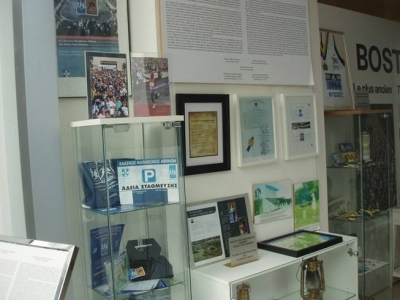 35&omicron;&sigmaf; &Alpha;&Mu;&Alpha;. 35 &chi;&rho;ό&nu;&iota;&alpha; &iota;&sigma;&tau;&omicron;&rho;ί&alpha;, 34 &eta;&mu;έ&rho;&epsilon;&sigmaf; &mu;έ&chi;&rho;&iota; &tau;&eta;&nu; &epsilon;&kappa;&kappa;ί&nu;&eta;&sigma;&eta;