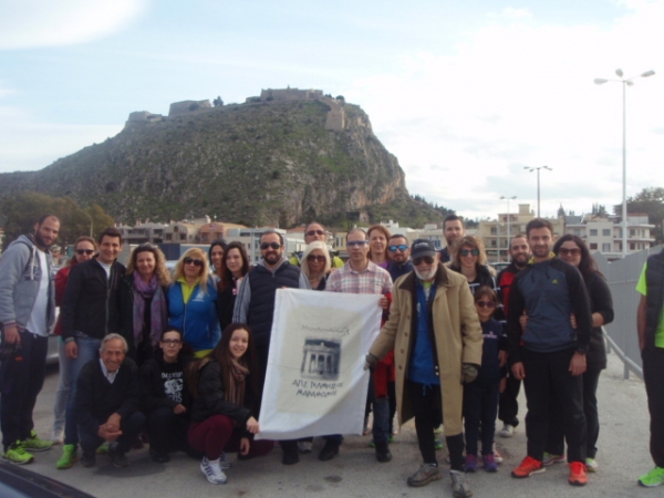 &Delta;&Epsilon;&Lambda;&Tau;&Iota;&Omicron; &Tau;&Upsilon;&Pi;&Omicron;&Upsilon; - &Sigma;&upsilon;&mu;&mu;&epsilon;&tau;&omicron;&chi;ή &Tau;&epsilon;&lambda;&mu;&eta;&sigma;&sigma;&omicron;ύ &sigma;&tau;&omicron;&nu; 15&omicron; &Alpha;&gamma;ώ&nu;&alpha; &Alpha;&rho;&gamma;&omicron;&lambda;&iota;&kappa;&omicron;ύ &Delta;&rho;ό&mu;&omicron;&upsilon;