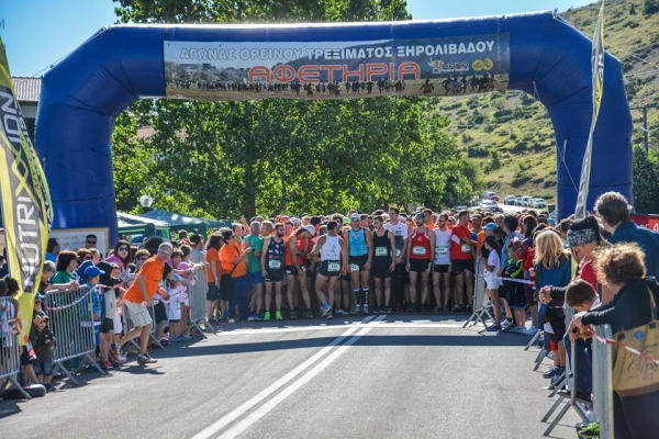 &Delta;&Epsilon;&Lambda;&Tau;&Iota;&Omicron; &Tau;&Upsilon;&Pi;&Omicron;&Upsilon; - &Omicron;&lambda;&omicron;&kappa;&lambda;&eta;&rho;ώ&theta;&eta;&kappa;&epsilon;  &mu;&epsilon; &mu;&epsilon;&gamma;ά&lambda;&eta; &epsilon;&pi;&iota;&tau;&upsilon;&chi;ί&alpha; &tau;&eta;&nu; &Kappa;&upsilon;&rho;&iota;&alpha;&kappa;ή 17 &Iota;&omicron;&upsilon;&lambda;ί&omicron;&upsilon; 2016 &omicron; 6&omicron;&sigmaf; &alpha;&gamma;ώ&nu;&alpha;&sigmaf; &omicron;&rho;&epsilon;&iota;&nu;&omicron;ύ &tau;&rho;&epsilon;&xi;ί&mu;&alpha;&tau;&omicron;&sigmaf; &Xi;&eta;&rho;&omicron;&lambda;&iota;&beta;ά&delta;&omicron;&upsilon;!