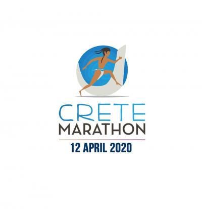 &Alpha;&nu;&alpha;&beta;&omicron;&lambda;ή 5&omicron;&sigmaf; &Mu;&alpha;&rho;&alpha;&theta;ώ&nu;&iota;&omicron;&sigmaf; &Kappa;&rho;ή&tau;&eta;&sigmaf;