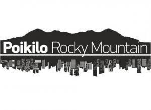 &Delta;&Epsilon;&Lambda;&Tau;&Iota;&Omicron; &Tau;&Upsilon;&Pi;&Omicron;&Upsilon; - &Pi;&rho;&omicron;&kappa;ή&rho;&upsilon;&xi;&eta; Poikilo Rocky Mountain 2019