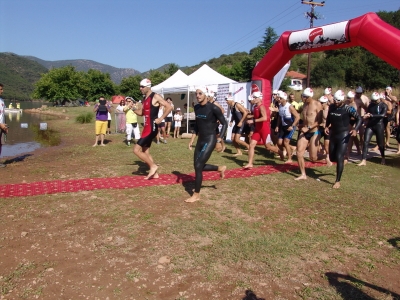 Xevent &Tau;&rho;ί&alpha;&theta;&lambda;&omicron; &Lambda;ά&delta;&omega;&nu;&alpha; 2016