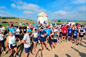 &Omicron; &Delta;&rho;ό&mu;&omicron;&sigmaf; &tau;&omicron;&upsilon; &Epsilon;&pi;&alpha;&mu;&epsilon;&iota;&nu;ώ&nu;&delta;&alpha; - &Alpha;&pi;&omicron;&tau;&epsilon;&lambda;έ&sigma;&mu;&alpha;&tau;&alpha;