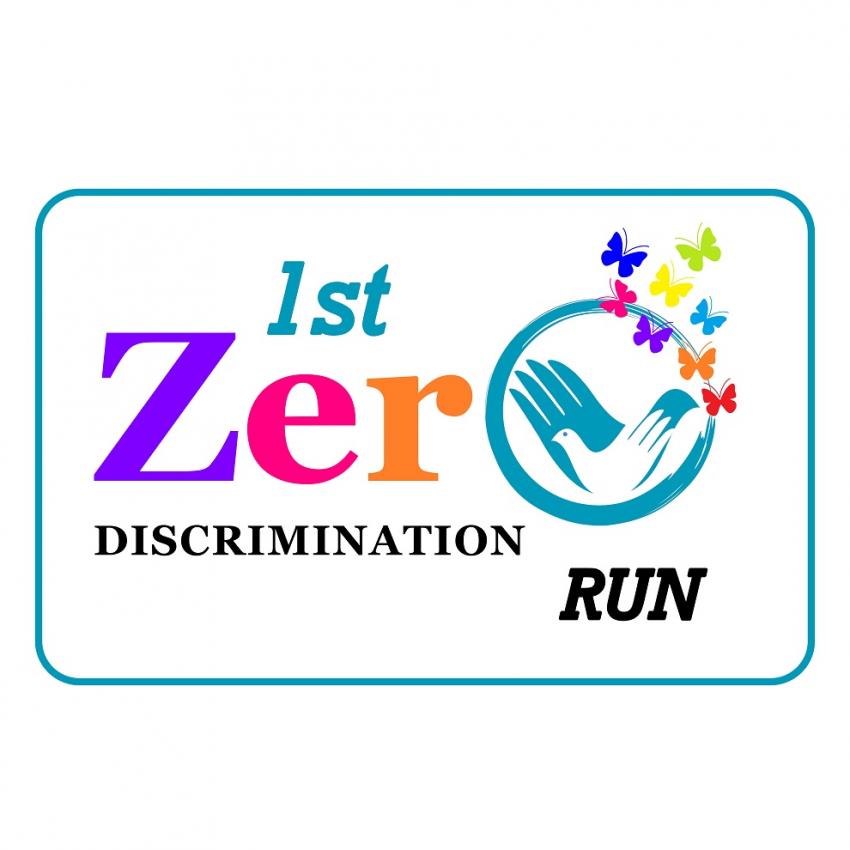 1ος Αγώνας Μηδενικών Διακρίσεων (1st Zero Discrimination Run) ΔΡΟΜΕΙΣ ΕΛΠΙΔΑΣ