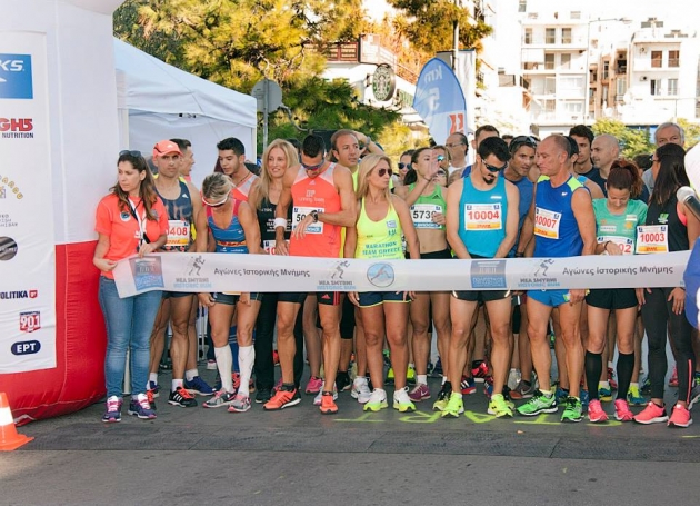 &Delta;&Epsilon;&Lambda;&Tau;&Iota;&Omicron; &Tau;&Upsilon;&Pi;&Omicron;&Upsilon; - O&lambda;&upsilon;&mu;&pi;&iota;&omicron;&nu;ί&kappa;&epsilon;&sigmaf; &kappa;&alpha;&iota; &Pi;&rho;&omega;&tau;&alpha;&theta;&lambda;&eta;&tau;έ&sigmaf; &pi;&rho;&epsilon;&sigma;&beta;&epsilon;&upsilon;&tau;έ&sigmaf; &sigma;&tau;&omicron;&nu; 2&omicron; &Alpha;&gamma;ώ&nu;&alpha; &Iota;&sigma;&tau;&omicron;&rho;&iota;&kappa;ή&sigmaf; &Mu;&nu;ή&mu;&eta;&sigmaf; &sigma;&tau;&eta; &Nu;έ&alpha; &Sigma;&mu;ύ&rho;&nu;&eta;