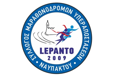 &Delta;&Epsilon;&Lambda;&Tau;&Iota;&Omicron; &Tau;&Upsilon;&Pi;&Omicron;&Upsilon; - &Sigma;&tau;o &tau;&omicron;&upsilon;&rho;&nu;&omicron;&upsilon;ά &tau;&omega;&nu; &alpha;&kappa;&alpha;&delta;&eta;&mu;&iota;ώ&nu; &tau;&omicron;&upsilon; &Pi;&alpha;&nu;&epsilon;&pi;&iota;&sigma;&tau;&eta;&mu;ί&omicron;&upsilon; &Pi;&alpha;&tau;&rho;ώ&nu; &omicron;&iota; &alpha;&kappa;&alpha;&delta;&eta;&mu;ί&epsilon;&sigmaf; &tau;&omicron;&upsilon; Lepanto