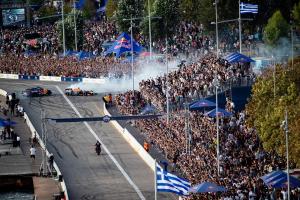 &Tau;&omicron; RED BULL SHOWRUN BY ALUMIL έ&gamma;&rho;&alpha;&psi;&epsilon; &iota;&sigma;&tau;&omicron;&rho;ί&alpha;