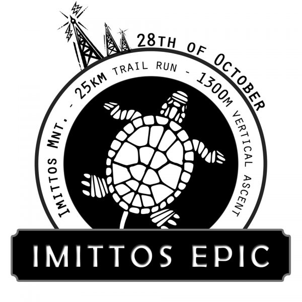 &Upsilon;&mu;&eta;&tau;&tau;ό&sigmaf; &laquo;Epic&raquo; 2017