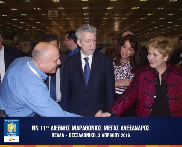 &Delta;&Epsilon;&Lambda;&Tau;&Iota;&Omicron; &Tau;&Upsilon;&Pi;&Omicron;&Upsilon; - &Epsilon;&pi;ί&sigma;&kappa;&epsilon;&psi;&eta; &Kappa;&omicron;&nu;&tau;&omicron;&nu;ή &kappa;&alpha;&iota; &Kappa;ό&lambda;&lambda;&iota;&alpha; - &Tau;&sigma;&alpha;&rho;&omicron;&upsilon;&chi;ά &sigma;&tau;&omicron; &Kappa;έ&nu;&tau;&rho;&omicron; &Epsilon;&gamma;&gamma;&rho;&alpha;&phi;ώ&nu; &tau;&omicron;&upsilon; &Nu;&Nu; 11&omicron;&upsilon; &Delta;&iota;&epsilon;&theta;&nu;&omicron;ύ&sigmaf; &Mu;&alpha;&rho;&alpha;&theta;&omega;&nu;ί&omicron;&upsilon; &laquo;&Mu;&Epsilon;&Gamma;&Alpha;&Sigma; &Alpha;&Lambda;&Epsilon;&Xi;&Alpha;&Nu;&Delta;&Rho;&Omicron;&Sigma;&raquo;