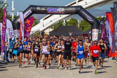 &Delta;&Epsilon;&Lambda;&Tau;&Iota;&Omicron; &Tau;&Upsilon;&Pi;&Omicron;&Upsilon; - 6&omicron; Run Together Athens: Έ&kappa;&rho;&eta;&xi;&eta; &theta;&epsilon;&tau;&iota;&kappa;ή&sigmaf; &epsilon;&nu;έ&rho;&gamma;&epsilon;&iota;&alpha;&sigmaf; &sigma;&tau;&omicron; &Omicron;&Alpha;&Kappa;&Alpha;