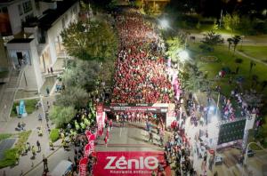 11&omicron;&sigmaf; &Delta;&iota;&epsilon;&theta;&nu;ή&sigmaf; &Nu;&upsilon;&chi;&tau;&epsilon;&rho;&iota;&nu;ό&sigmaf; &Eta;&mu;&iota;&mu;&alpha;&rho;&alpha;&theta;ώ&nu;&iota;&omicron;&sigmaf; &Theta;&epsilon;&sigma;&sigma;&alpha;&lambda;&omicron;&nu;ί&kappa;&eta;&sigmaf; - Zeni&Theta;