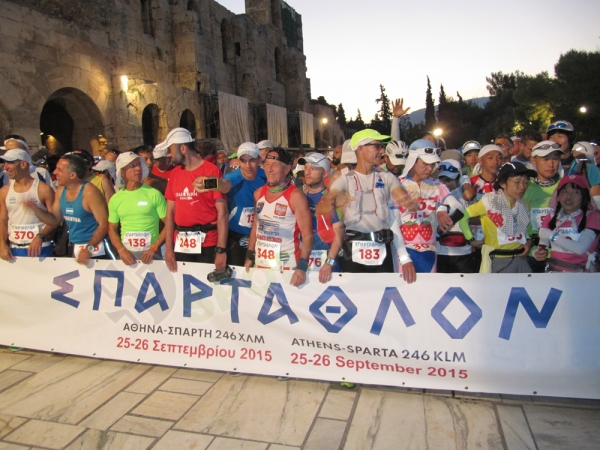 &Tau;&omicron; &beta;ί&nu;&tau;&epsilon;&omicron; &alpha;&pi;ό &tau;&eta;&nu; &epsilon;&kappa;&kappa;ί&nu;&eta;&sigma;&eta; &gamma;&iota;&alpha; &tau;&omicron; 33&omicron; &Sigma;&Pi;&Alpha;&Rho;&Tau;&Alpha;&Theta;&Lambda;&Omicron;&Nu; &alpha;&pi;ό &tau;&eta;&nu; &Alpha;&kappa;&rho;ό&pi;&omicron;&lambda;&eta; (&Beta;&Iota;&Nu;&Tau;&Epsilon;&Omicron;)