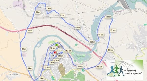 &Delta;&Epsilon;&Lambda;&Tau;&Iota;&Omicron; &Tau;&Upsilon;&Pi;&Omicron;&Upsilon; - &Sigma;&tau;&alpha;&theta;&mu;&omicron;ί &upsilon;&delta;&rho;&omicron;&delta;&omicron;&sigma;ί&alpha;&sigmaf; &tau;&omicron;&upsilon; 2&omicron;&upsilon; &Eta;&mu;&iota;&mu;&alpha;&rho;&alpha;&theta;&omega;&nu;ί&omicron;&upsilon; Ά&rho;&tau;&alpha;&sigmaf; "&Omicron; &Delta;&rho;ό&mu;&omicron;&sigmaf; &tau;&omicron;&upsilon; &Gamma;&iota;&omicron;&phi;&upsilon;&rho;&iota;&omicron;ύ"