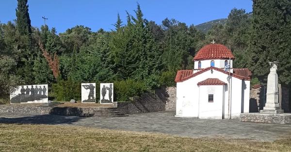 &Sigma;&tau;&iota;&sigmaf; 20 &Mu;&alpha;ΐ&omicron;&upsilon; &omicron; 1&omicron;&sigmaf; &Alpha;&gamma;ώ&nu;&alpha;&sigmaf; &Delta;&rho;ό&mu;&omicron;&upsilon; &Theta;&upsilon;&sigma;ί&alpha;&sigmaf; "&Kappa;&alpha;&kappa;&omicron;&lambda;ύ&rho;&iota; 1944"