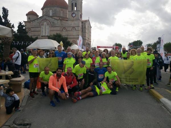 &Delta;&Epsilon;&Lambda;&Tau;&Iota;&Omicron; &Tau;&Upsilon;&Pi;&Omicron;&Upsilon; - &Beta;&rho;ά&beta;&epsilon;&upsilon;&sigma;&eta; &tau;&omicron;&upsilon; &Alpha;&Pi;&Sigma; &Alpha;&Theta;&Eta;&Nu;&Alpha;&Iota;&Omicron;&Iota; &Delta;&Rho;&Omicron;&Mu;&Epsilon;&Iota;&Sigma; &sigma;&tau;&omicron;&nu; 7&omicron; &Alpha;&gamma;ώ&nu;&alpha; &laquo;&Iota;&omega;ά&nu;&nu;&eta;&sigmaf; &Kappa;&alpha;&pi;&omicron;&delta;ί&sigma;&tau;&rho;&iota;&alpha;&sigmaf;&raquo;