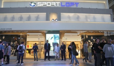 &Delta;&Epsilon;&Lambda;&Tau;&Iota;&Omicron; &Tau;&Upsilon;&Pi;&Omicron;&Upsilon; - Kick-off party &gamma;&iota;&alpha; &tau;&omicron; SPORT LOFT