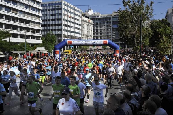 &Eta; &Alpha;&theta;ή&nu;&alpha; &Gamma;&iota;&omicron;&rho;&tau;&alpha;-&Zeta;&epsilon;&iota; &mu;&epsilon; &tau;&omicron;&nu; &Eta;&mu;&iota;&mu;&alpha;&rho;&alpha;&theta;ώ&nu;&iota;&omicron;