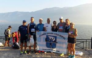 &Delta;&Epsilon;&Lambda;&Tau;&Iota;&Omicron; &Tau;&Upsilon;&Pi;&Omicron;&Upsilon; - &Delta;&iota;ή&mu;&epsilon;&rho;&eta; &epsilon;&kappa;&delta;&rho;&omicron;&mu;ή &Sigma;&Delta;&Upsilon; &Pi;&Epsilon;&Iota;&Rho;&Alpha;&Iota;&Alpha; &sigma;&tau;&omicron;&nu; "13&omicron; &Gamma;ύ&rho;&omicron; &Lambda;ί&mu;&nu;&eta;&sigmaf; &Iota;&omega;&alpha;&nu;&nu;ί&nu;&omega;&nu;"